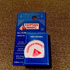 EGYPTIAN MAGIC All Purpose Skin Cream [.25oz] Travel Size - New in packaging